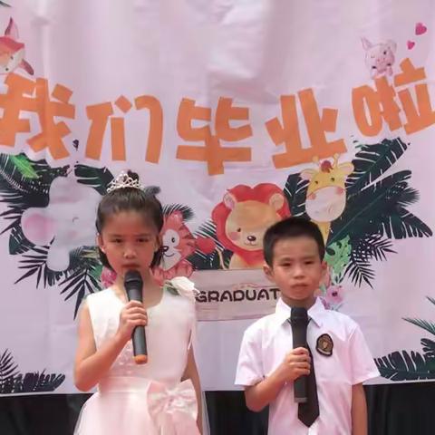 沙溪港头幼儿园毕业汇演