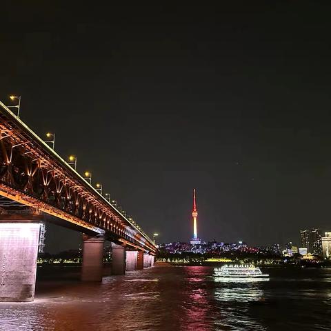 武汉长江大桥漫步随感