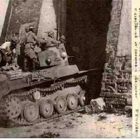 衡阳保卫战 ‍——纪念抗日战争暨世界反法西斯战争胜利80周年