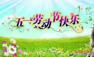 和和美美的美篇