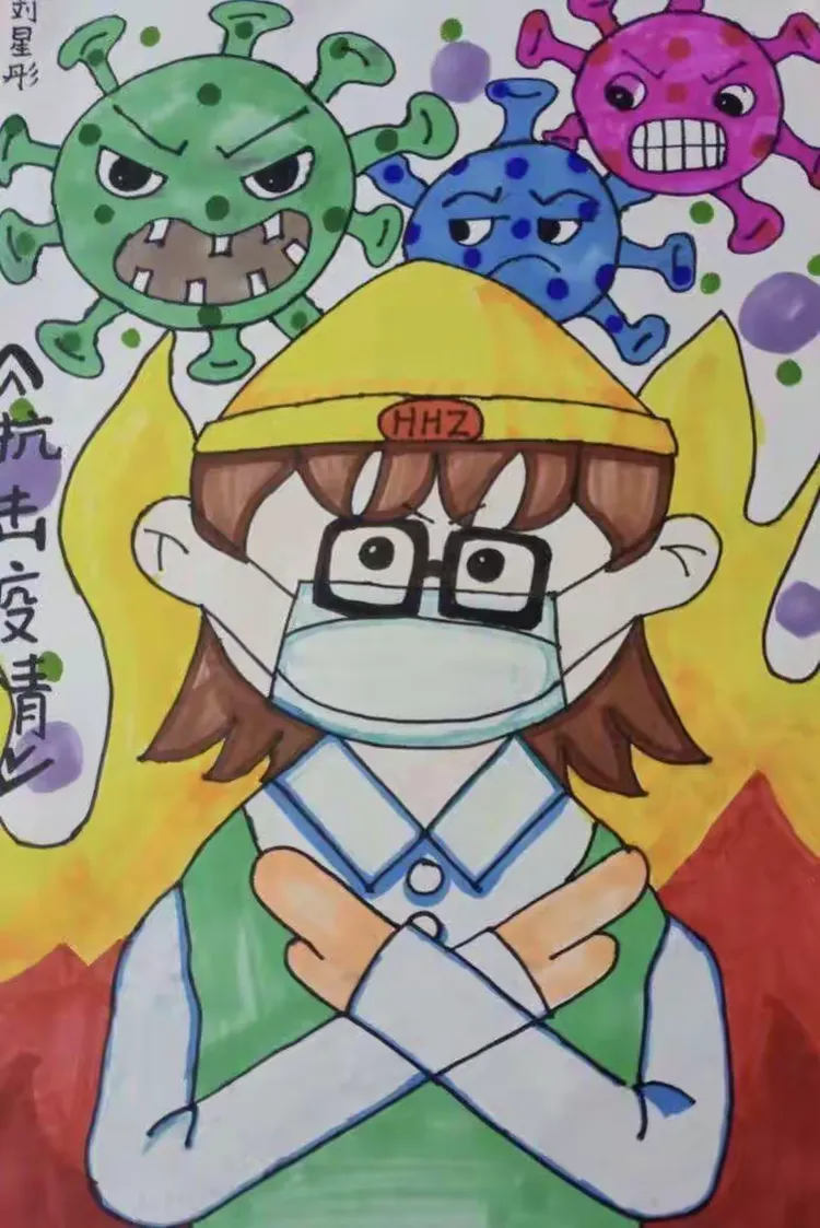  疫情过后绘画作品(疫情题材的绘画作品)