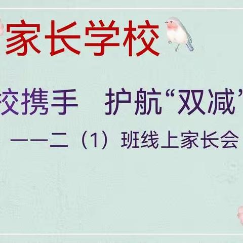 米米的美篇