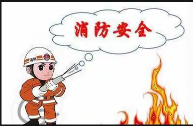 王集中学端午节安全致家长的一封信