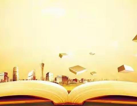 王集一中九年级学生疫情防控须知