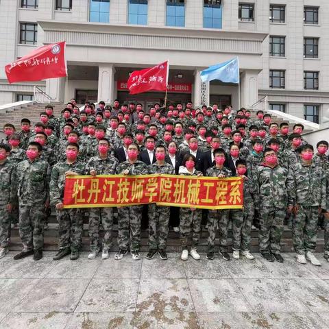 机械工程系开展“走进法院——让法治信仰扎根学生心中”主题教育活动