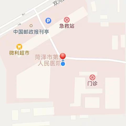 菏泽市第二人民医院关于疫情期间闭环管理的公告