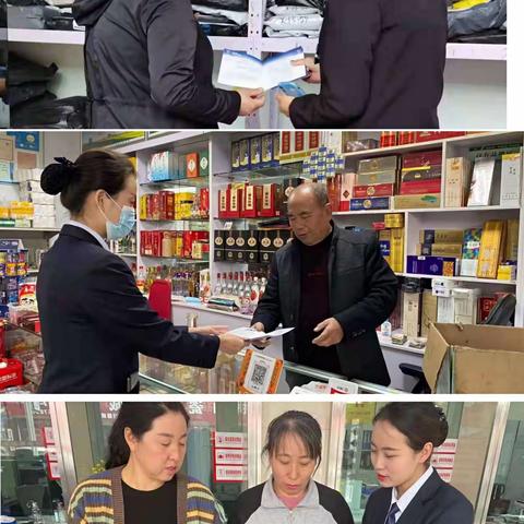 代县泓都开展账户优化，开户不难宣传活动