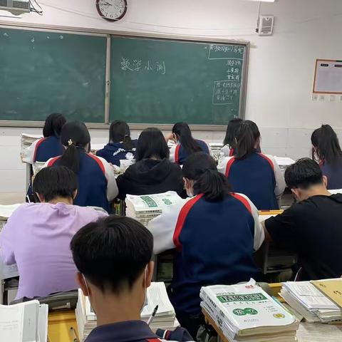 “以赛促学，点亮数学”——渠沟镇中学九年级数学知识竞赛