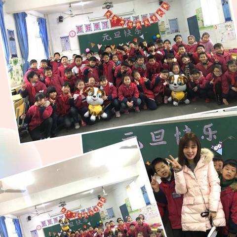 怀化市太平桥小学“银球飞舞•欢庆元旦”2018年庆元旦乒乓节活动（三六班）