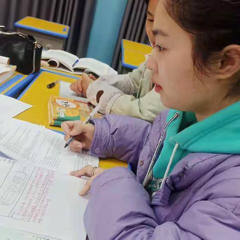 合力共研，“语”你同行