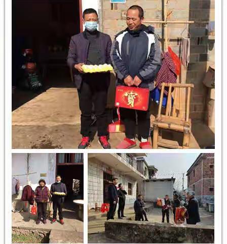关爱退役军人，双塘镇为老兵送温暖活动行动中~~~