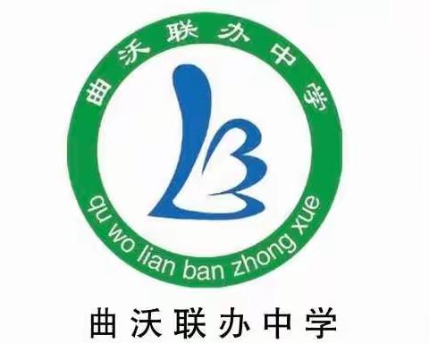 核酸检测进校园   疫情防控保安全—联办中学疫情防控6.18