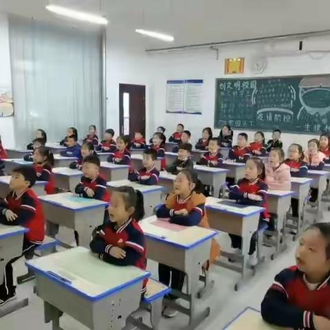 用爱教育，让美绽放——寿光市建桥学校一年级一部第八周工作总结