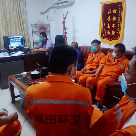 华富福保项目2022年7月27日工作日报