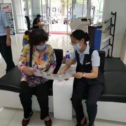振兴支行反假币答题宣传活动