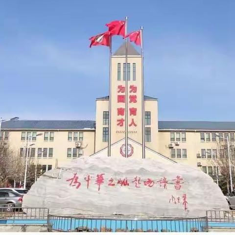 聚焦“双减”提升学生核心素养，提质教师音乐课堂镇教研活动——低年级对于移动“do”的理解和课堂实践