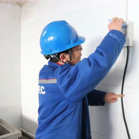 济宁配送中心设备设施用电安全专项检查纪实