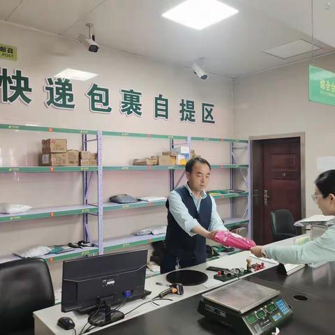 自有自提点建设改造初见成效——简报(第5期)