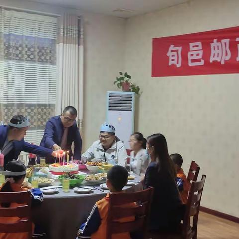8月份职工集体生日会