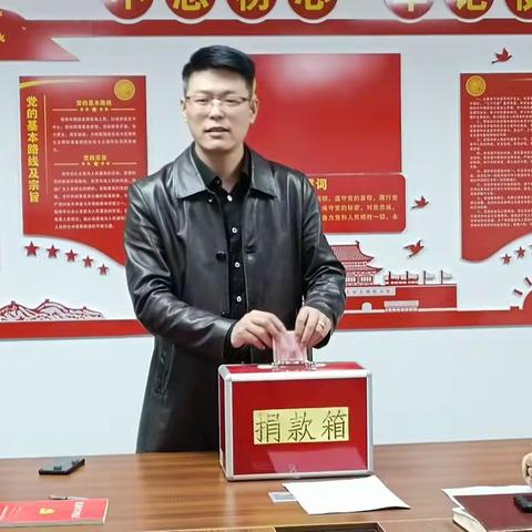 旬邑县邮政分公司开展“防汛救灾献爱心”活动