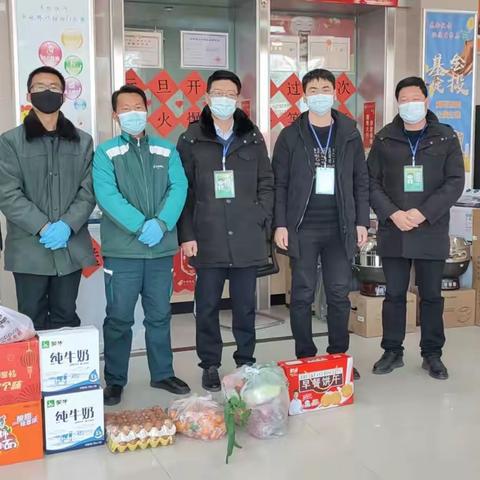 疫情无情人有情，旬邑分公司慰问一线员工