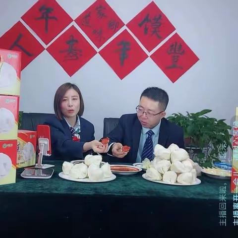 疫情防控中的一抹“绿”