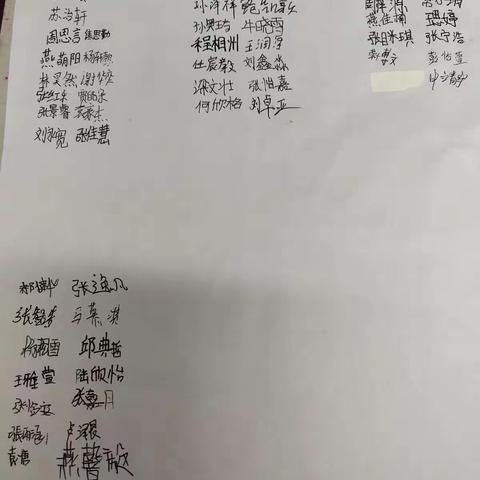 永远的六四