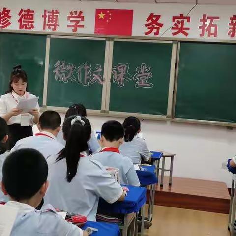 小初衔接创品牌 ——新力惠中小学部小初衔接教育项目实验启动