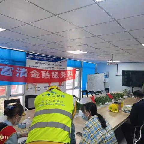 营业室走进铁西宝马第三工厂开展外拓营销工作