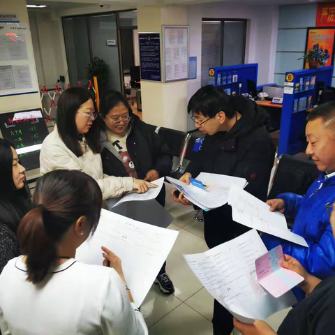 铁西支行完成总行试营业系统测试