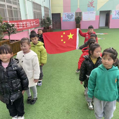 韦集中心幼儿园小一班一周精彩回顾