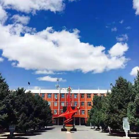 奈曼旗实验中学高二语文组“三说一绘”说课比赛