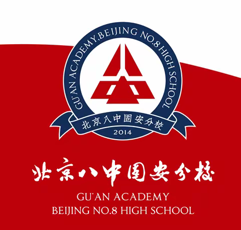 专家引领教学      助力“双减”落地