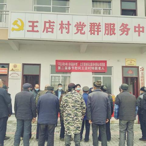 娴云清嫣的美篇