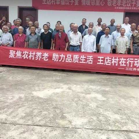 娴云清嫣的美篇