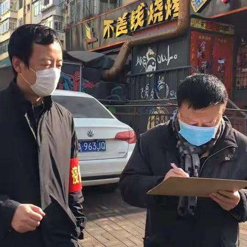 万众一心抗疫情！