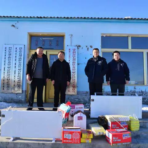 国网科右中旗供电公司：乡村振兴共发展，亲切慰问暖心间