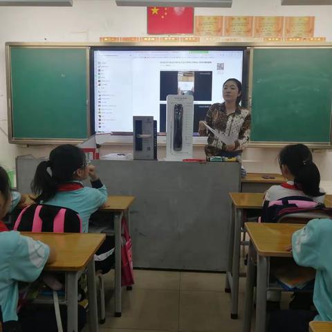 从锁开启 智能生活—— 三（1）班家长进课堂活动