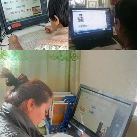 别样的课堂 同样的精彩——四十九团学校小语低段教研组线上教学活动