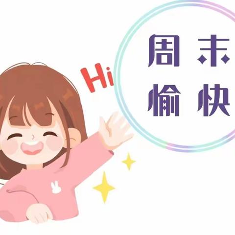 大四班第五周🌸抓拍瞬间，定格美好！