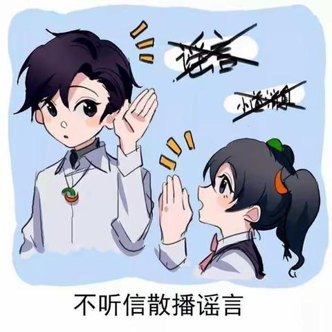 抗击疫情：童心稚笔有“画”说――赤城小学二年级二班