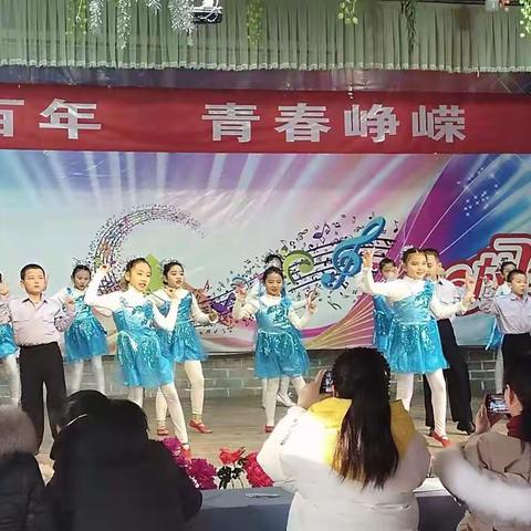 121团第二中学庆元旦迎新年