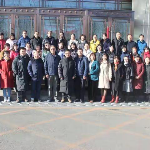 研考试评价之路   修道法命题功底—道德与法治学科考试评价研究与指导专题研修班圆满落幕