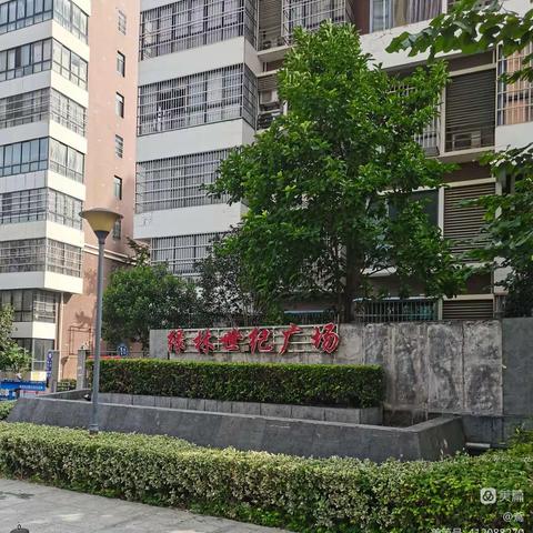十月工作汇报