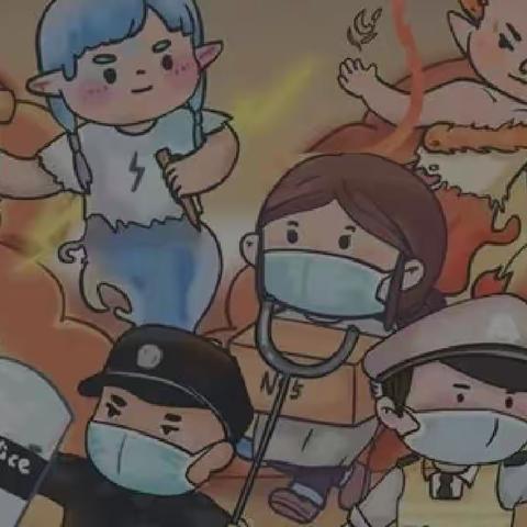 上实服务事业二部一中院项目疫情防控