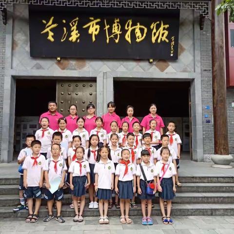 暑假里我快乐的学习着——实验小学二（1）班傅梓嫣暑假实践活动！