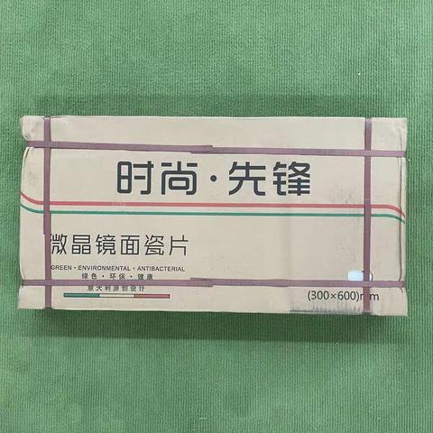 时尚先锋3060规格