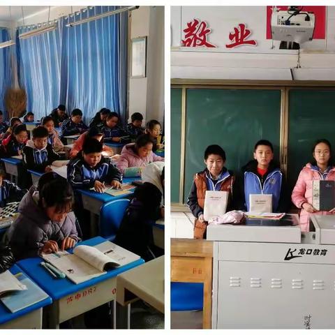 不负春光，茁长成长              ——香草班的读书故事