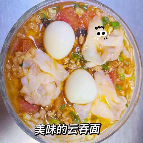 博阳幼儿园之“美好“食”光，精彩不断”