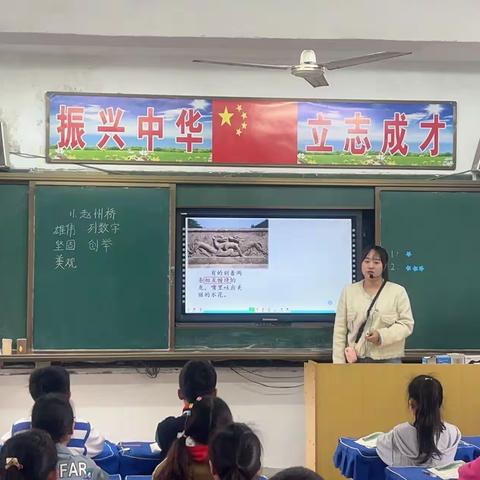 落实语文要素，打造高效课堂——古城镇小学语文教研活动纪实